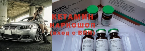 ГАЛЛЮЦИНОГЕННЫЕ ГРИБЫ Абаза