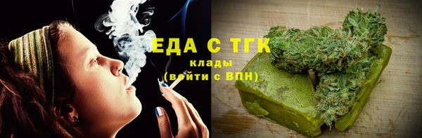 не бодяженный Абдулино