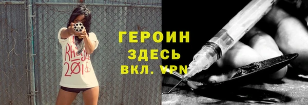 не бодяженный Абдулино