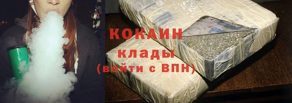 не бодяженный Абдулино