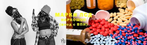 дживик Алексин