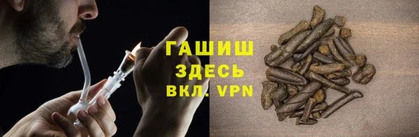 не бодяженный Абдулино
