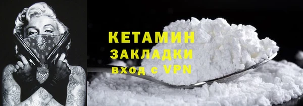 не бодяженный Абдулино