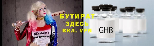 гашиш Новокубанск