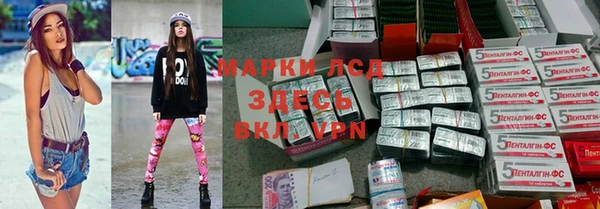 mdpv Абинск