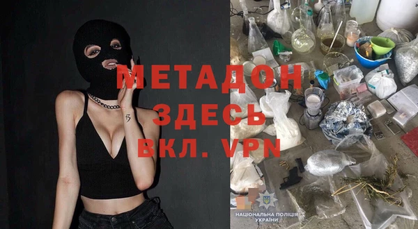 прущий лед Новозыбков