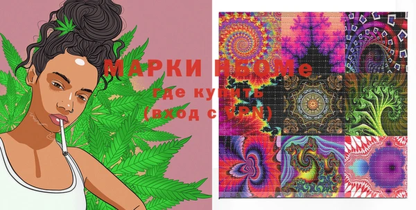 дживик Алексин