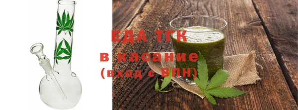 ГАЛЛЮЦИНОГЕННЫЕ ГРИБЫ Абаза