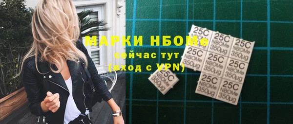 не бодяженный Абдулино