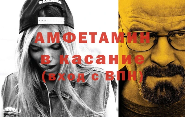 не бодяженный Абдулино