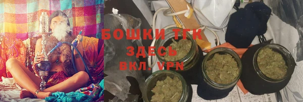 сатива Алексеевка
