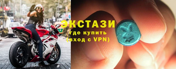 mdpv Абинск